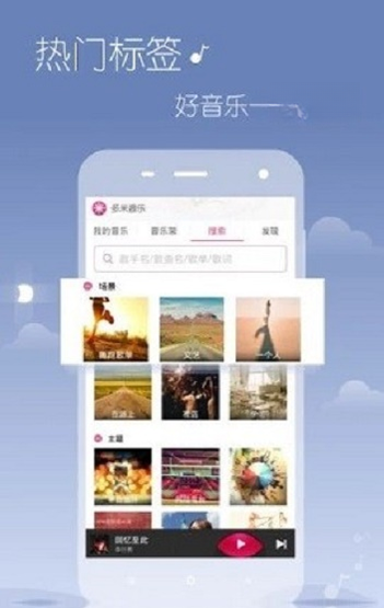 ϣ��1.0.4 �羳����ƽ̨