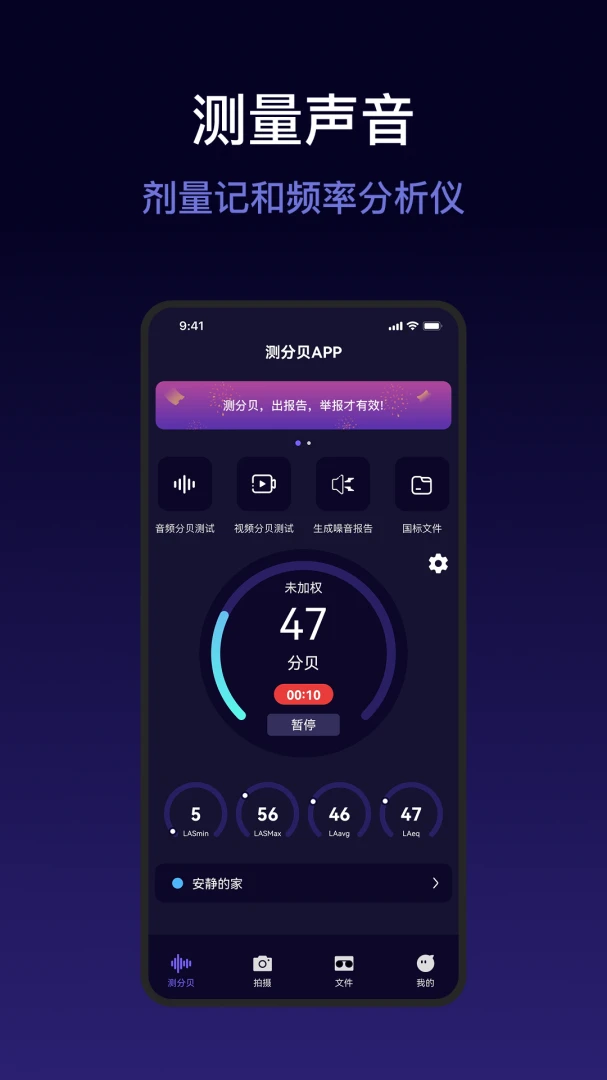 ��ֱ�3.6.2.2 ������⹤��