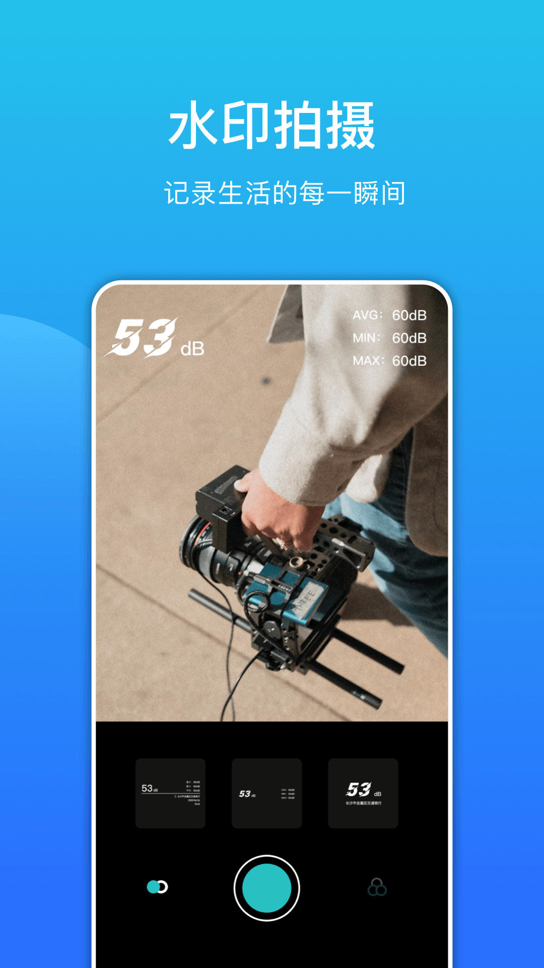 ��ֱ�3.6.2.2 ������⹤��