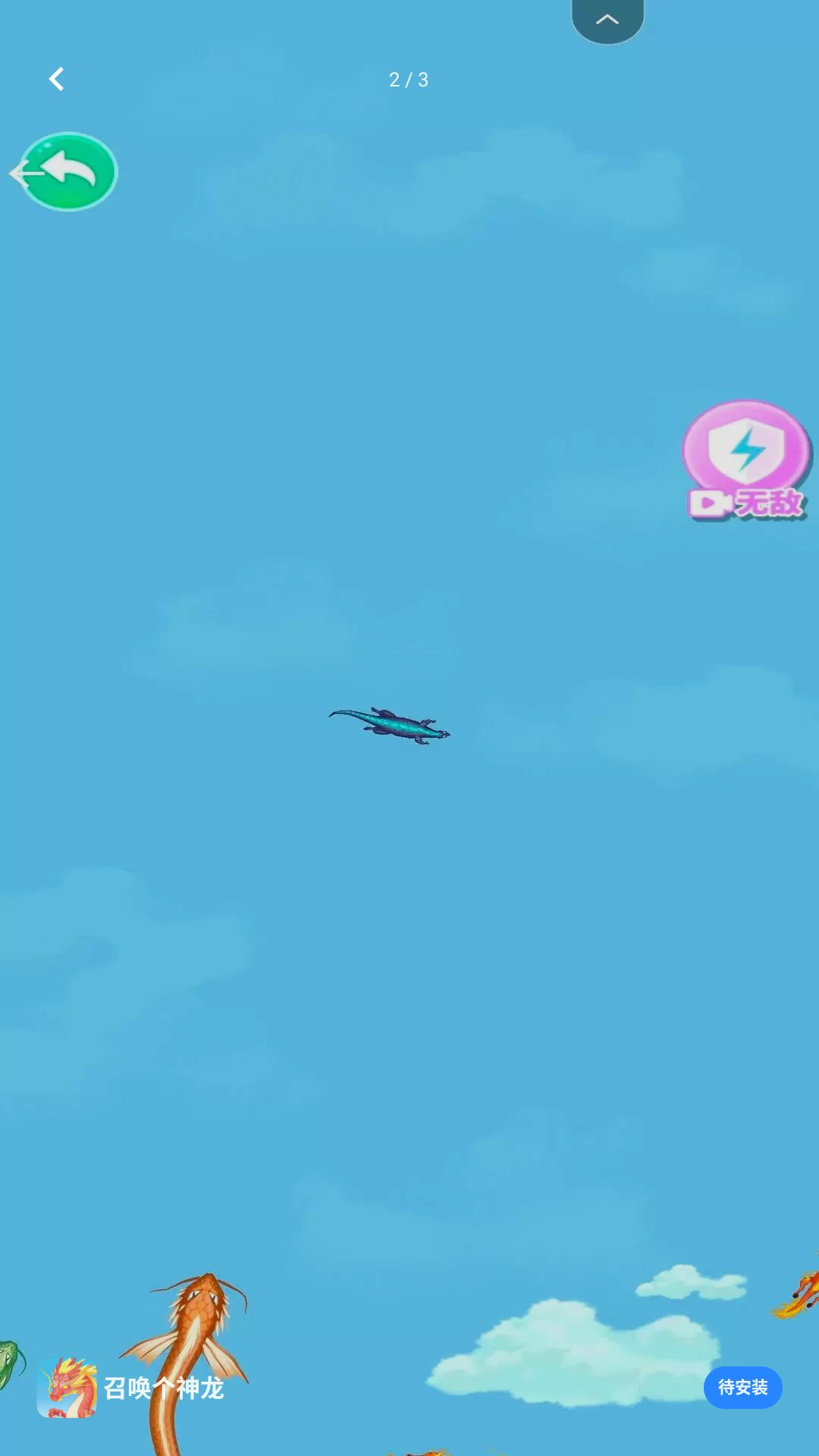 �ٻ�������3.3.6 Ȥζ���кϳ�