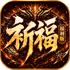 �һ���ʿ1.0.2 ����ð������