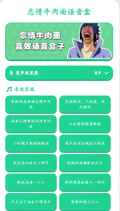 ����ţ����������1.04 Ȥζ������
