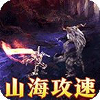 武器之王1.0.2 动作格斗手游