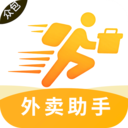 众包跑腿助手1.30 跑腿接单神器