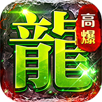 剑指王城1.0.2 策略攻城手游
