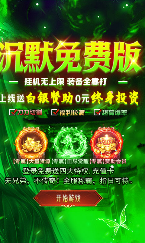��ָ����1.0.2 ���Թ�������