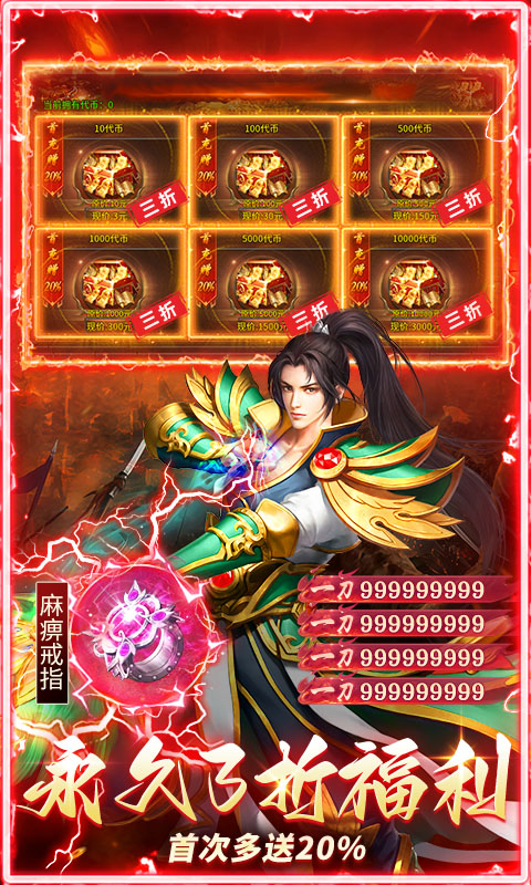 ��ָ����1.0.2 ���Թ�������