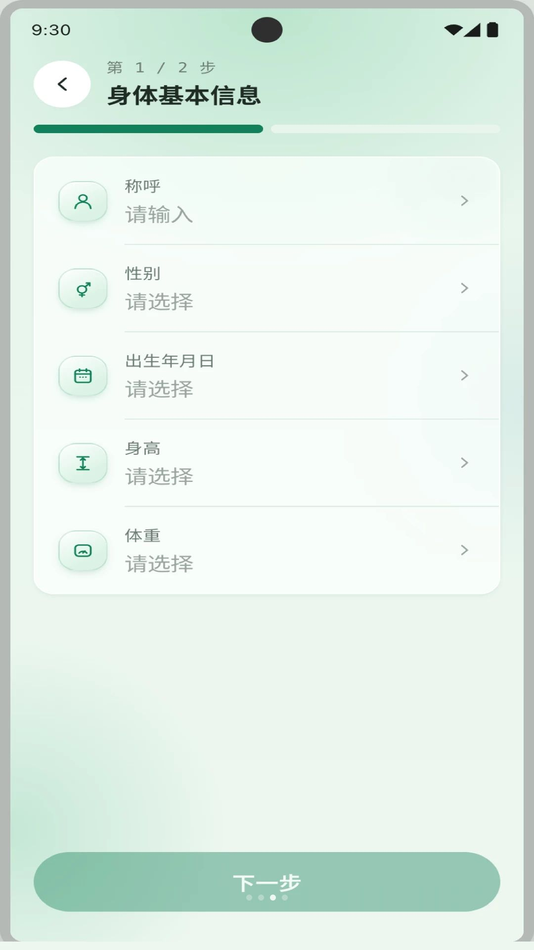 Ԫ���ܼ�0.4.339 ������������