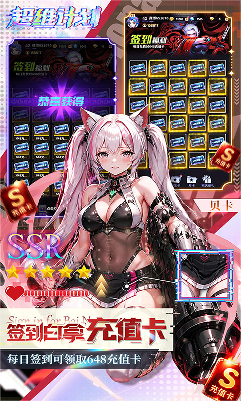 ��ά�ƻ�1.0.0 ��ά��������