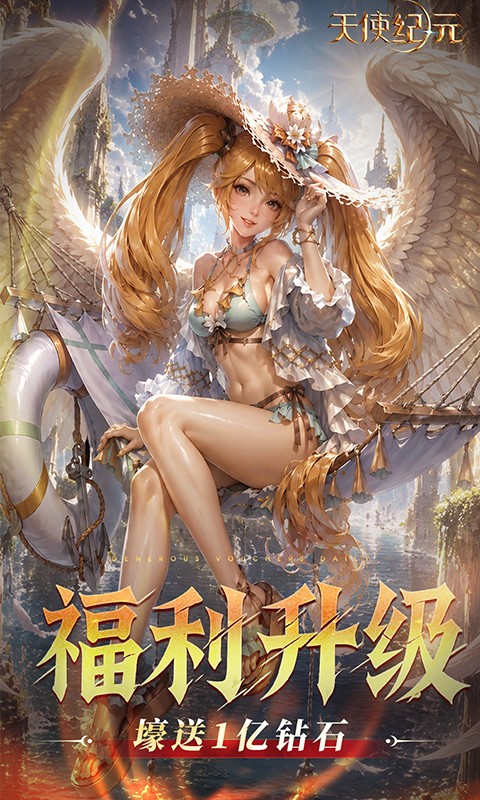 ��ʹ��Ԫ1.0 ħ��ARPG����