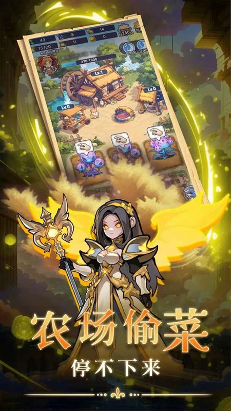 燃烧纪元 安卓版 角色立绘