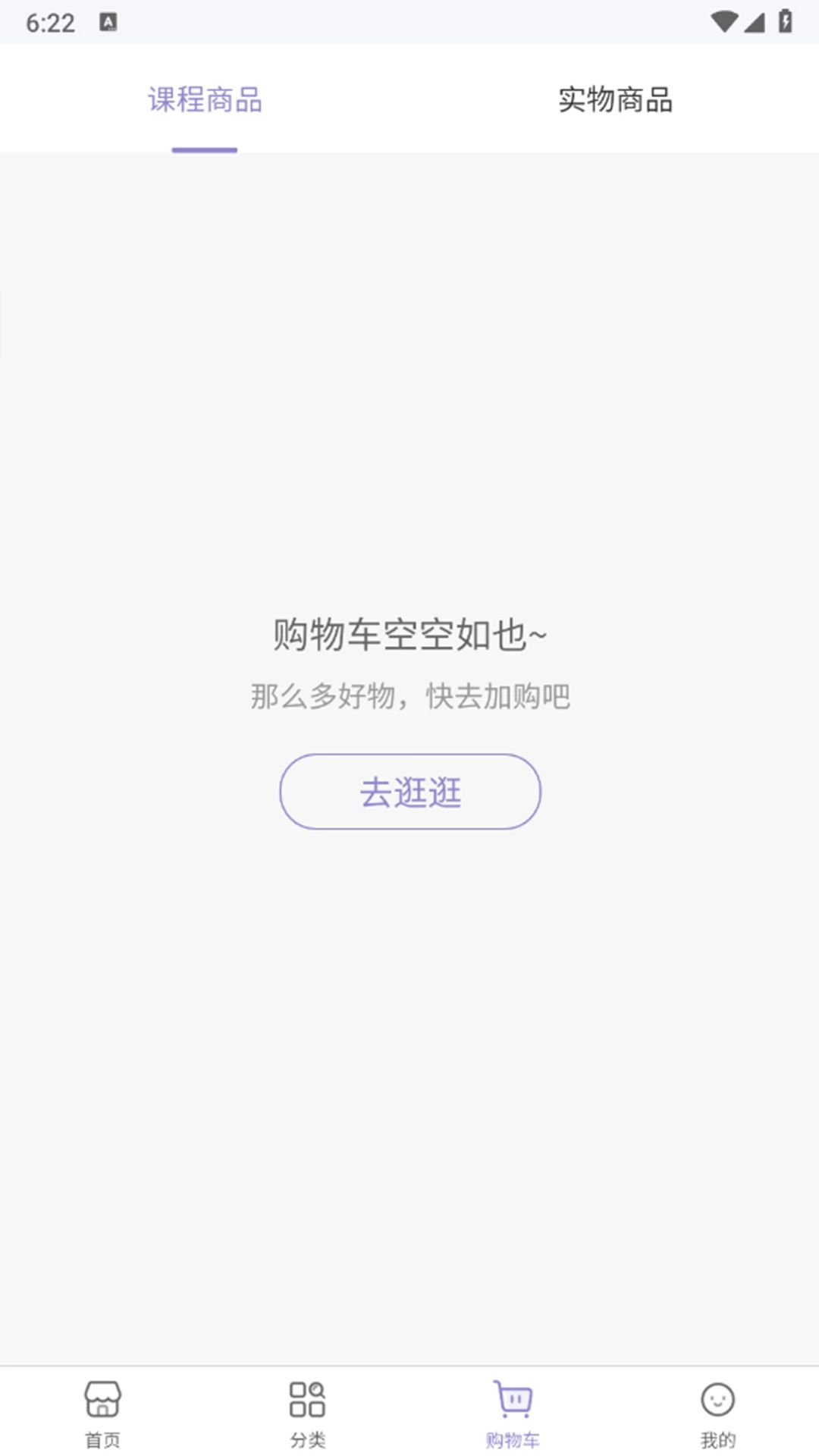 ����ͬ��1.0.0 �罻���