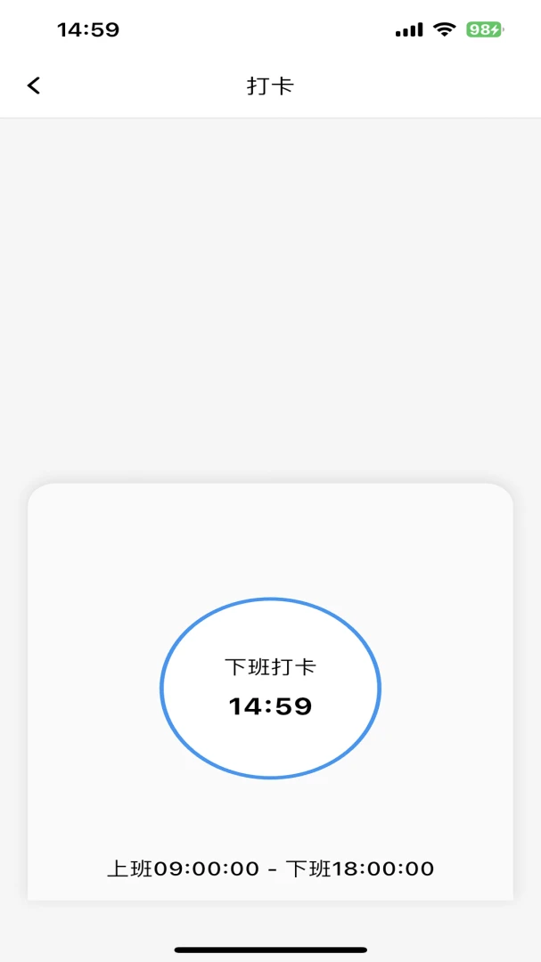 ����1.2.7 ��Ч�칫Э��