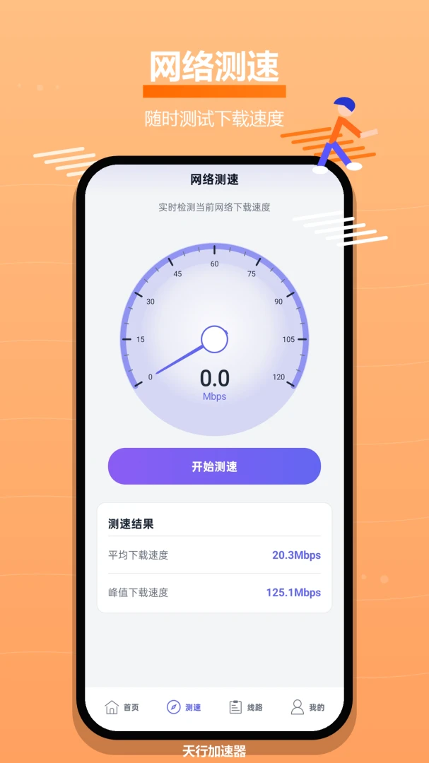 ���м���������1.1.1 �������