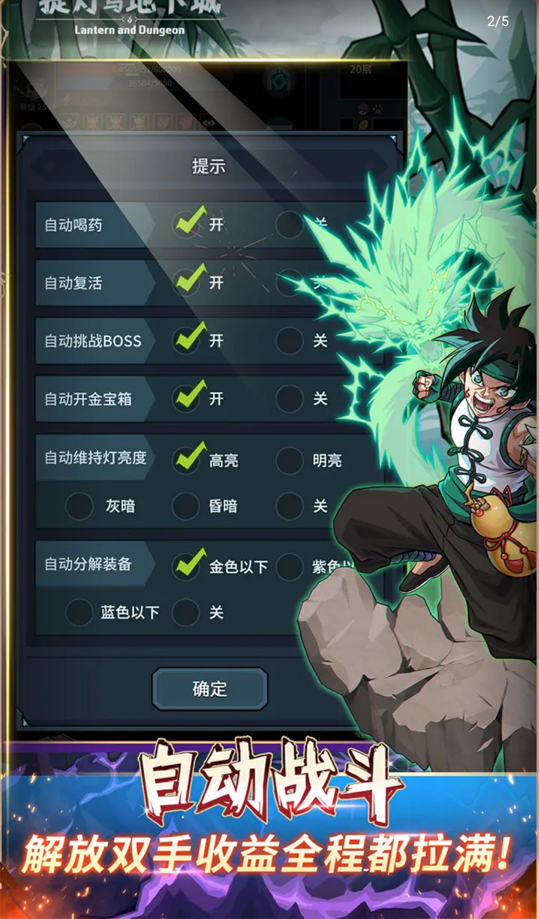 �������³�3.1.0 ����̽������
