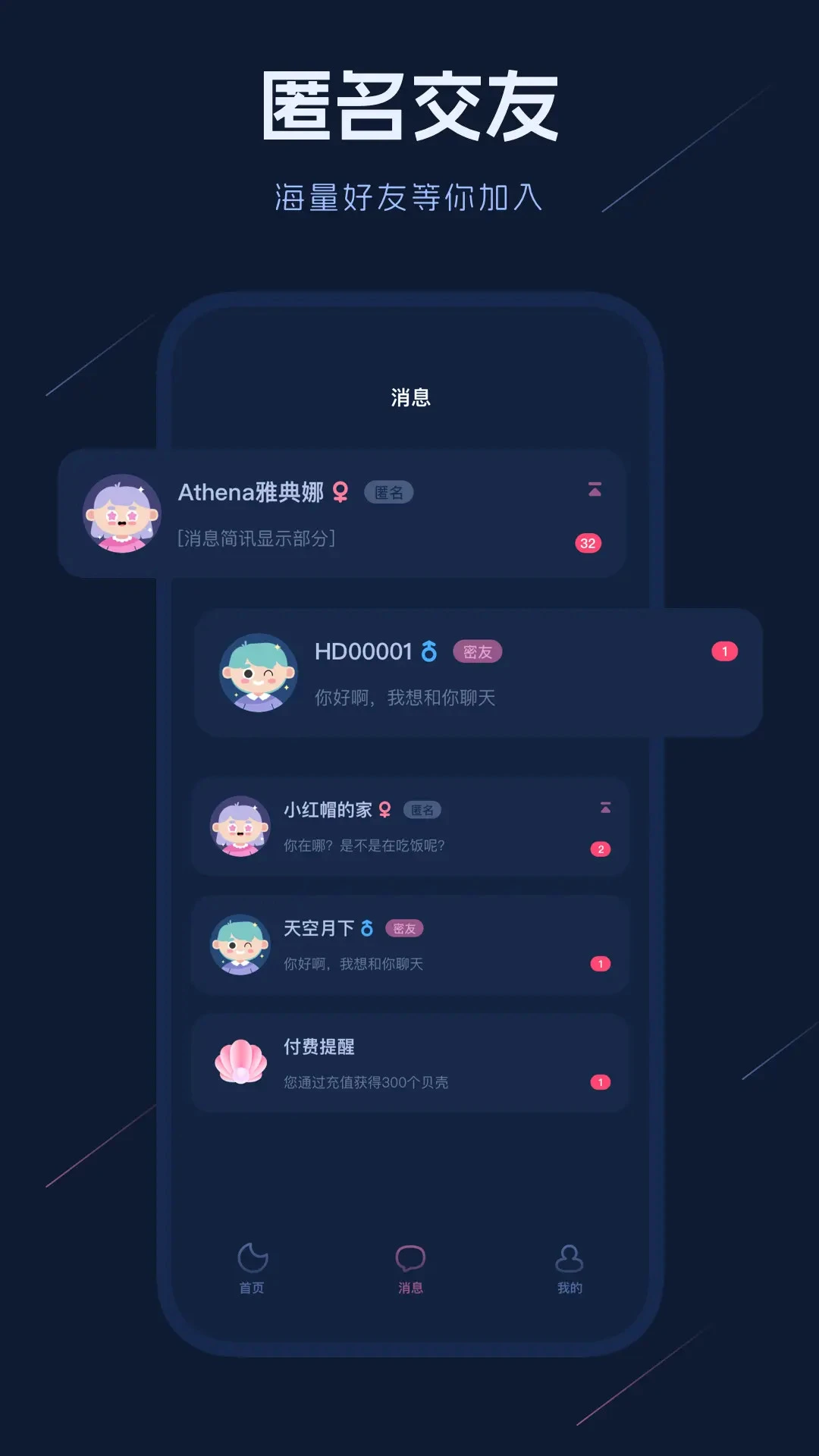 ����1.1.1 ���콻��