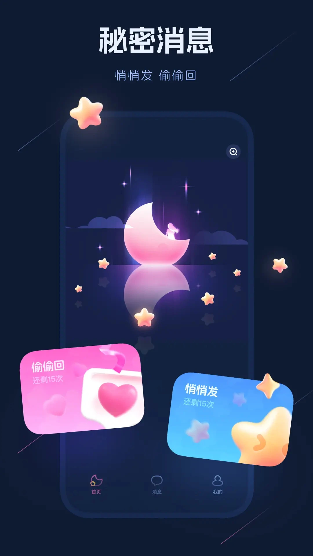 ����1.1.1 ���콻��