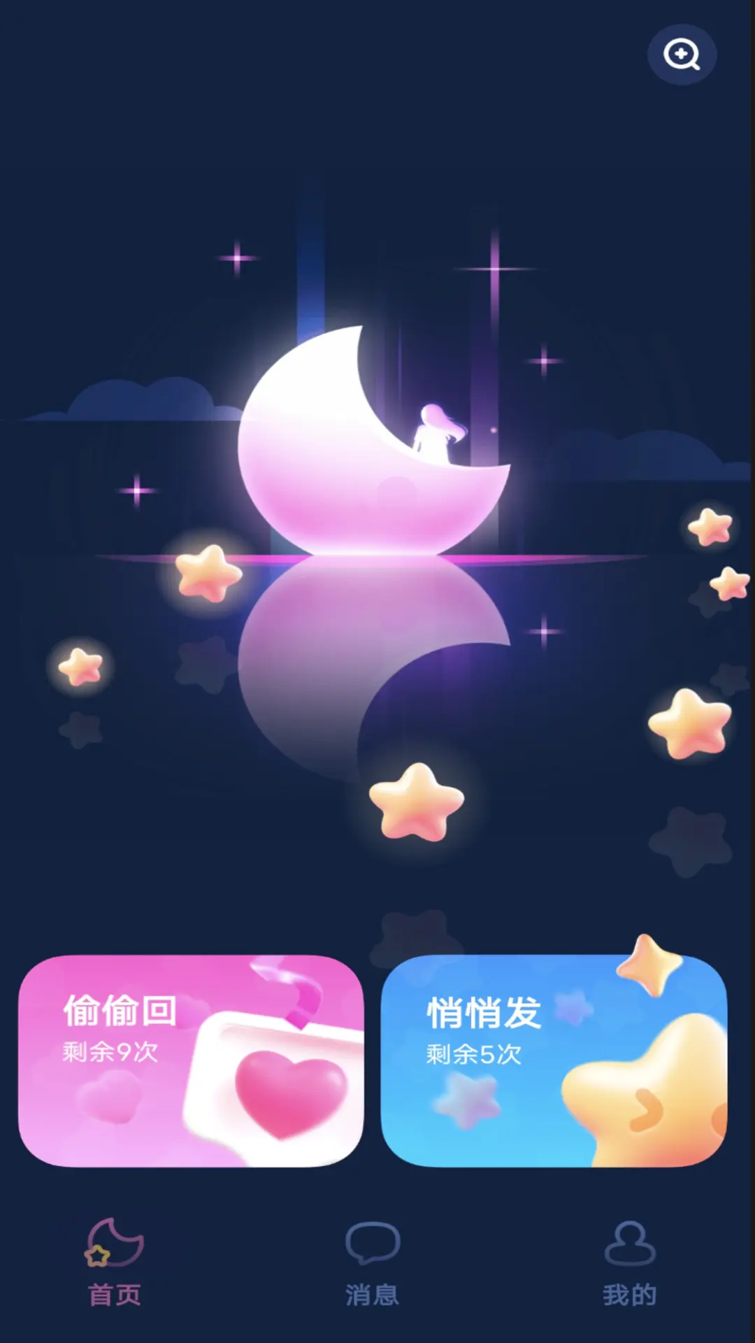 ����1.1.1 ���콻��