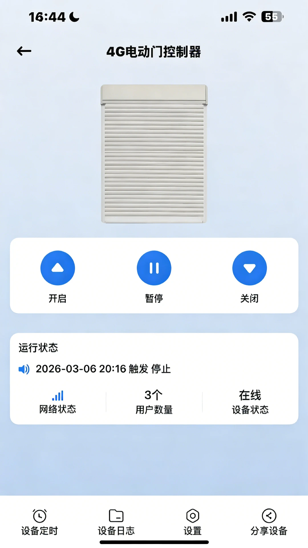 ө������2.14.26081902 ��������