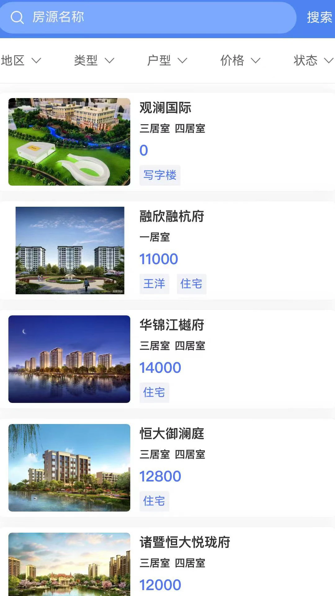 �Ͽ��е�10.00 �罻�ؿ�����