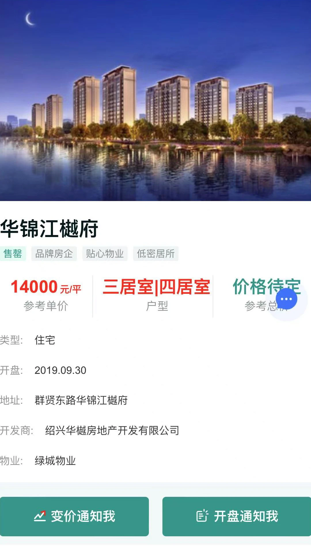 �Ͽ��е�10.00 �罻�ؿ�����
