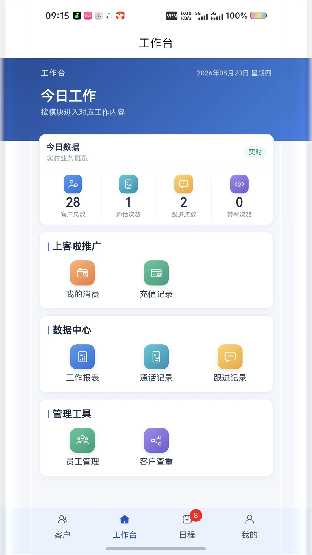�Ͽ��е�10.00 �罻�ؿ�����