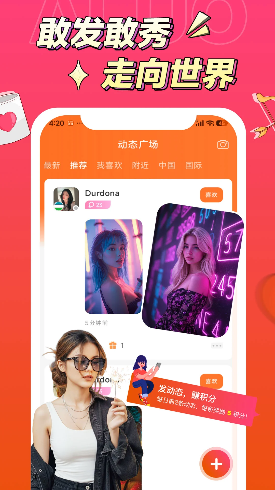����Alo Chat1.3.5-cn �������칤��