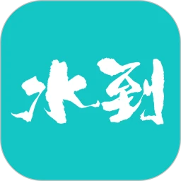 DDˮ��1.2.6 ����ʵ��