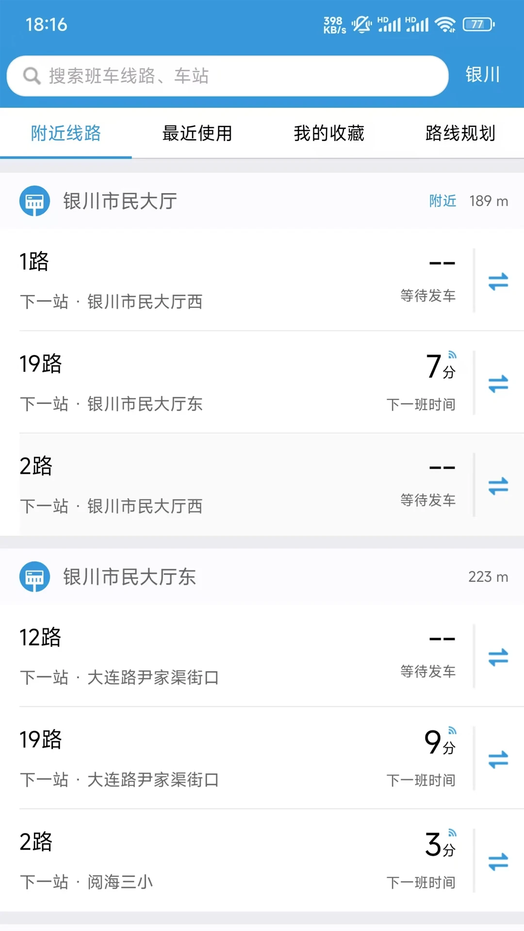 ��������1.1.11 �������з���
