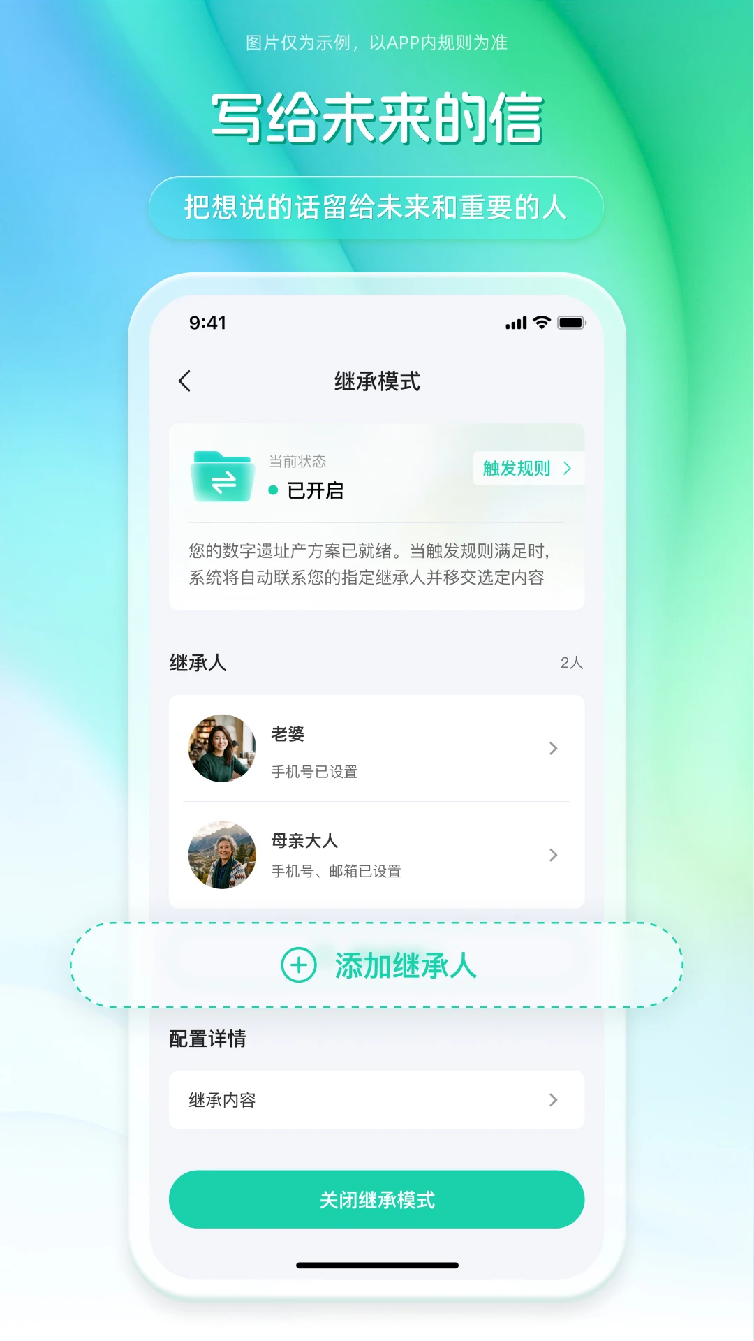 �ǵ���1.4.0 ����ʵ��