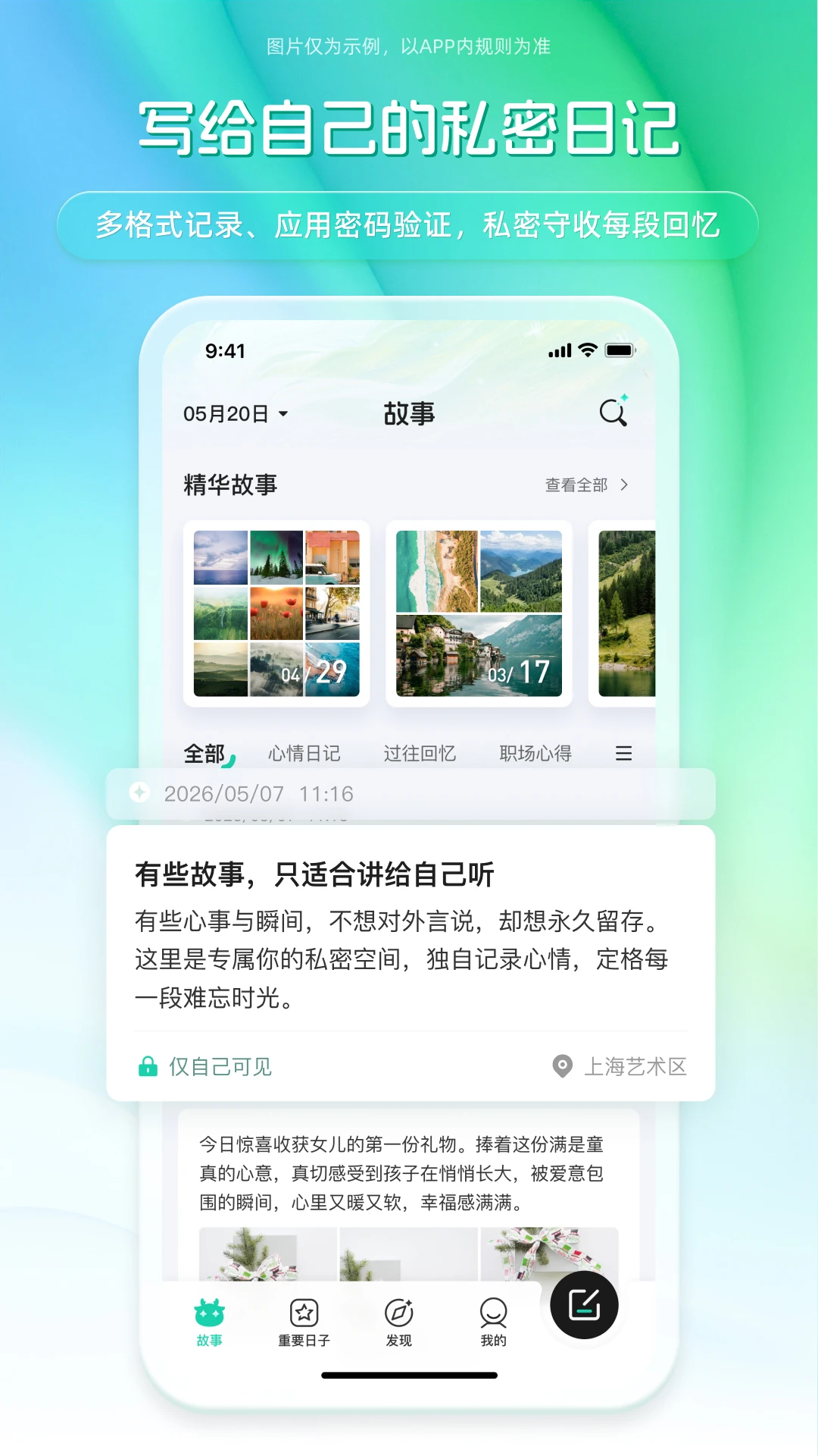 �ǵ���1.4.0 ����ʵ��