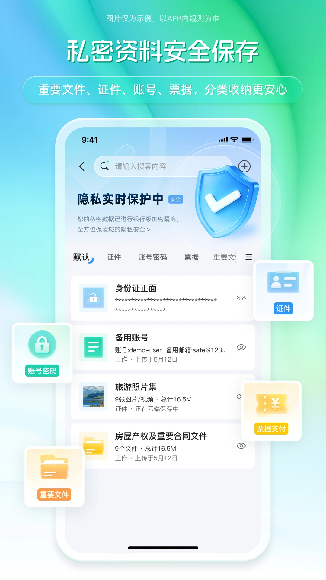 �ǵ���1.4.0 ����ʵ��
