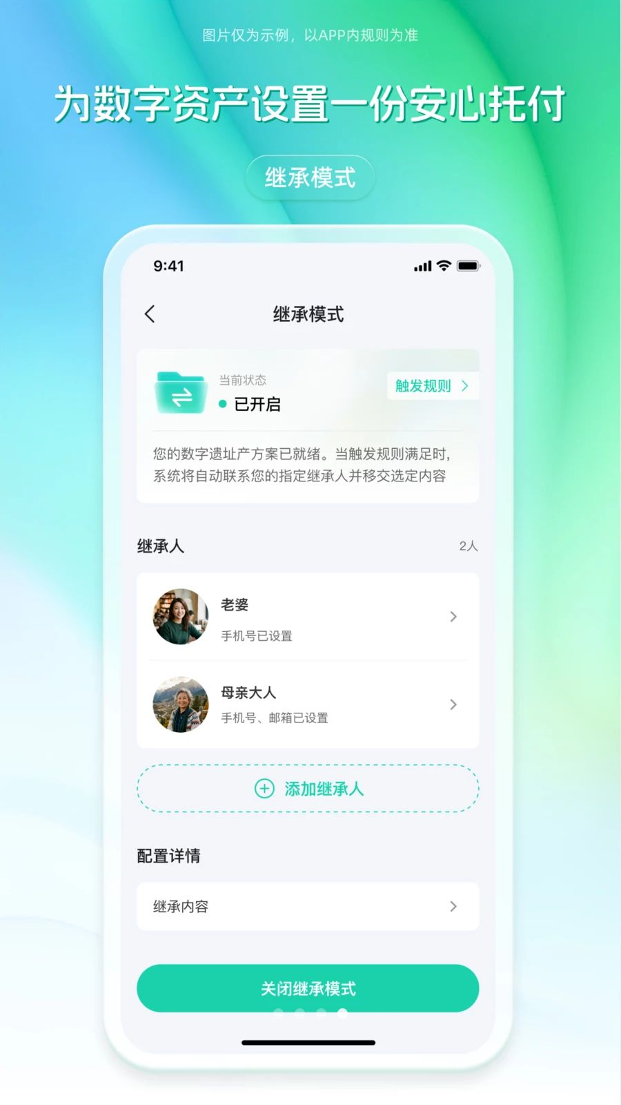 �ǵ���1.4.0 ����ʵ��
