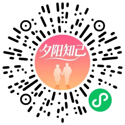 夕阳知己 安卓版 功能界面