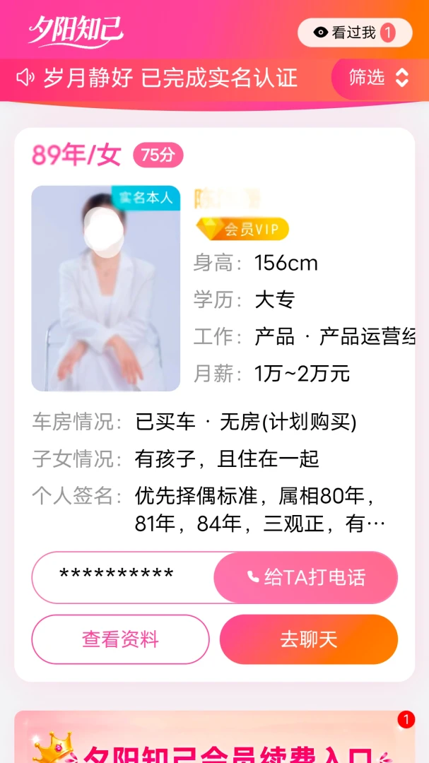 Ϧ��֪��1.0.4 �������������