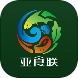 亚食联1.7.050 食品订货管理