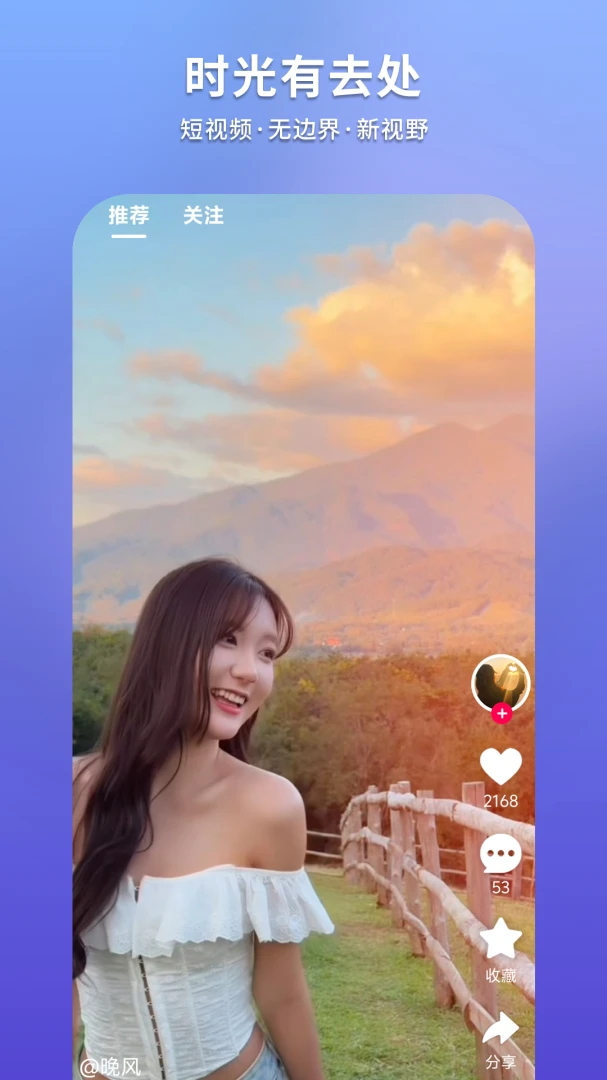 Tynk3.5.2 �����������