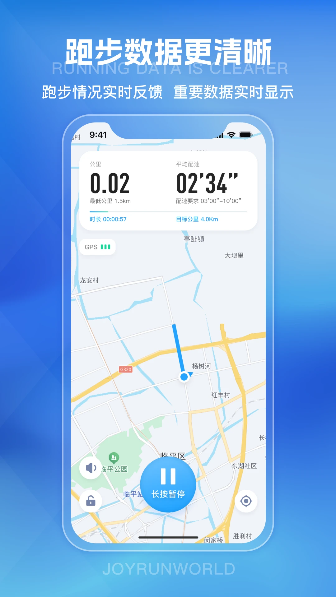 ��������1.1.21 �˶�����