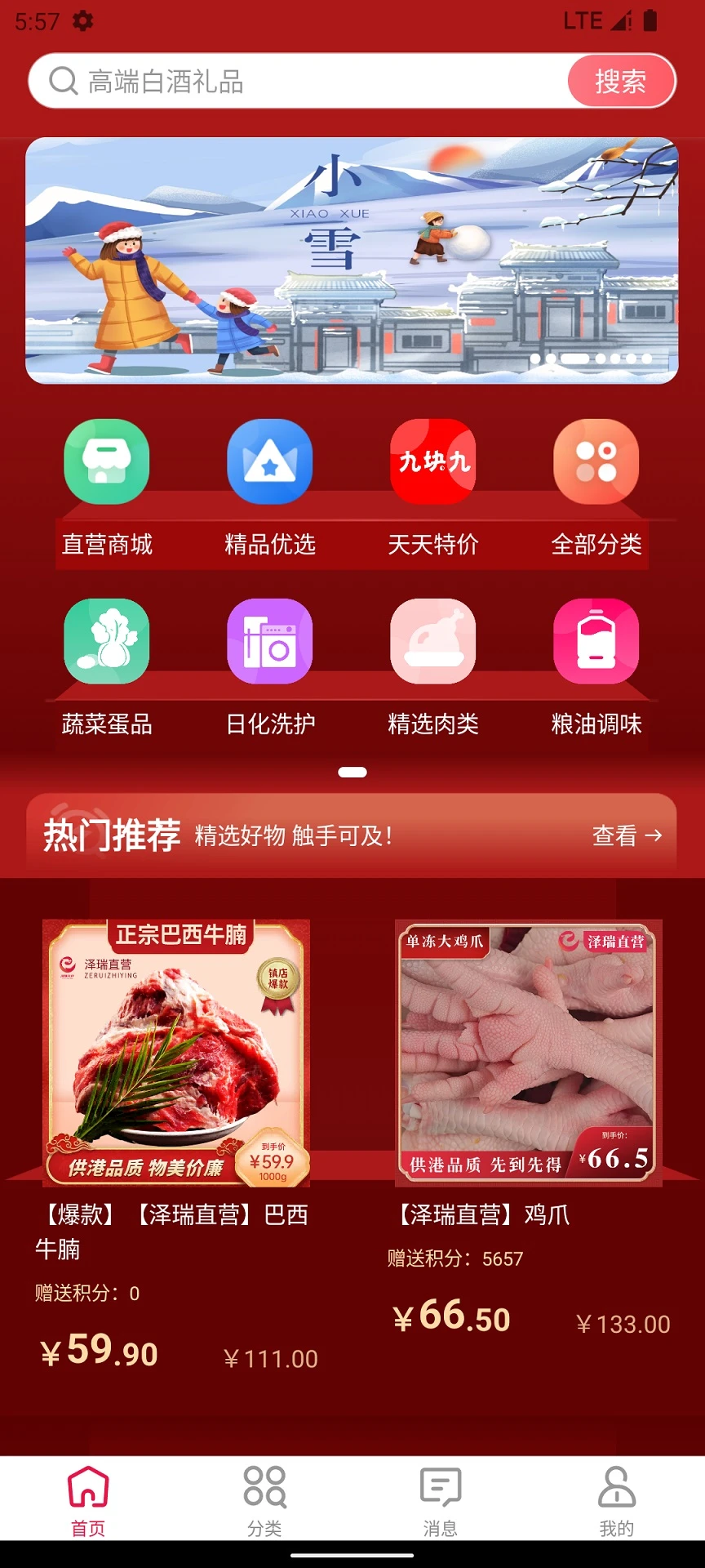 ��������AIС��1.5.0 AI���ܿ��깤��