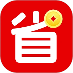 电器家电补贴1.0.13 补贴申领助手