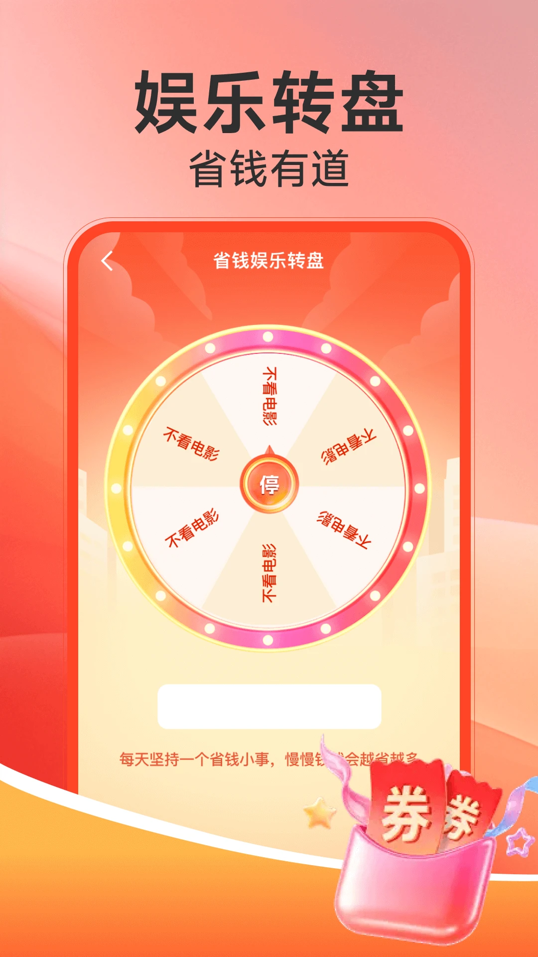 �����ҵ粹��1.0.13 ������������