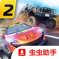 ����ԽҰģ����ϷExtreme Offroad Racing1.2.1 ԽҰ����