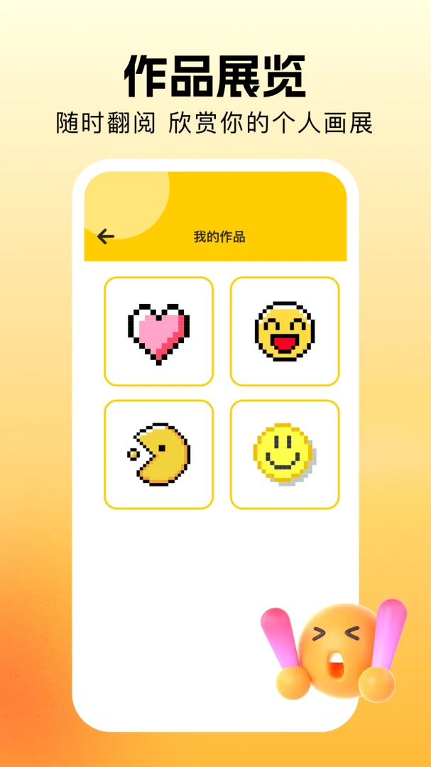 �۲�����1.1 Ȥζ��������
