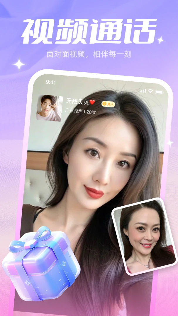 ��������1.1.66 ͬ�ǽ���
