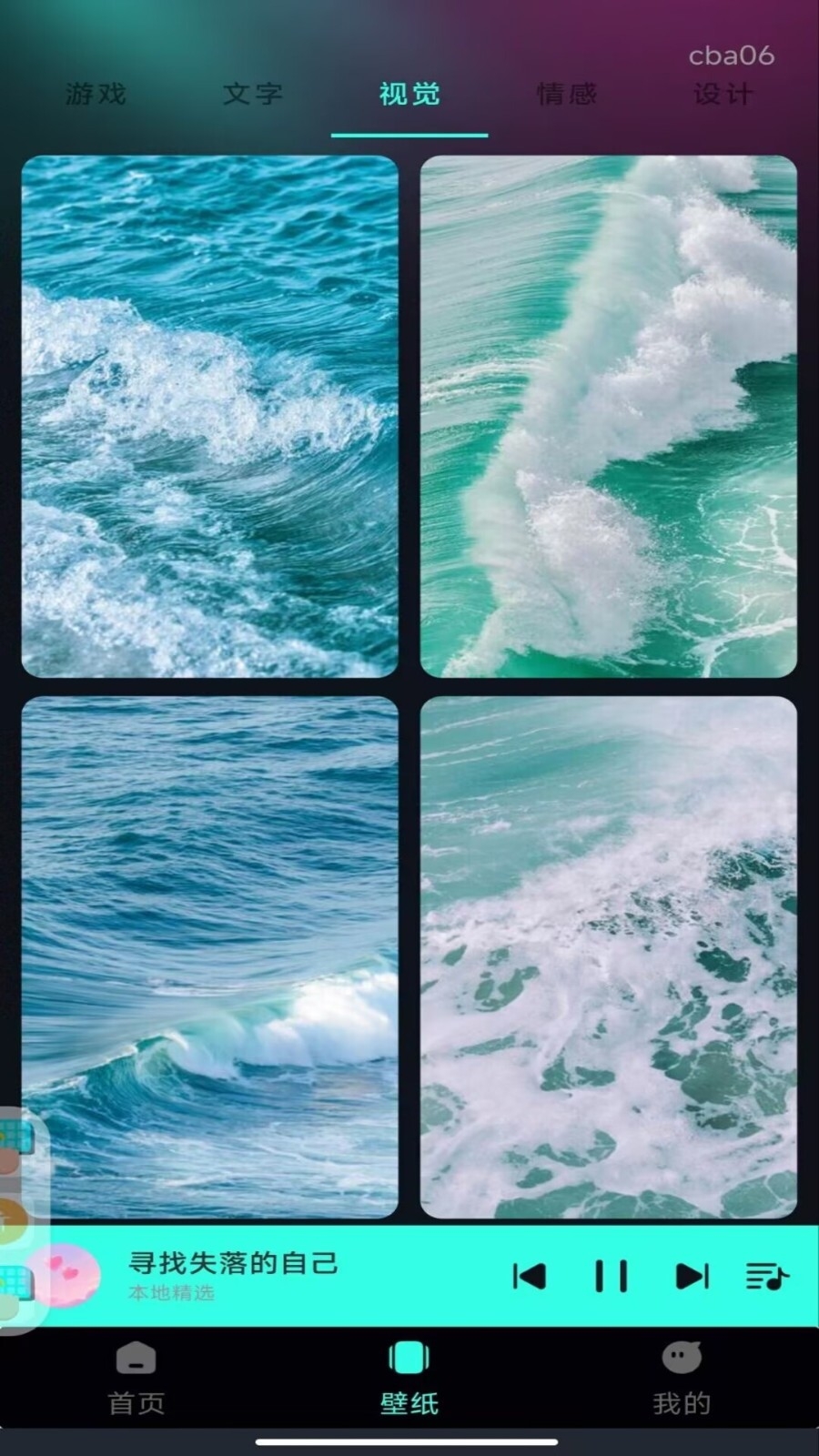 ������������1.0.3 �������־�ѡ�ϼ�