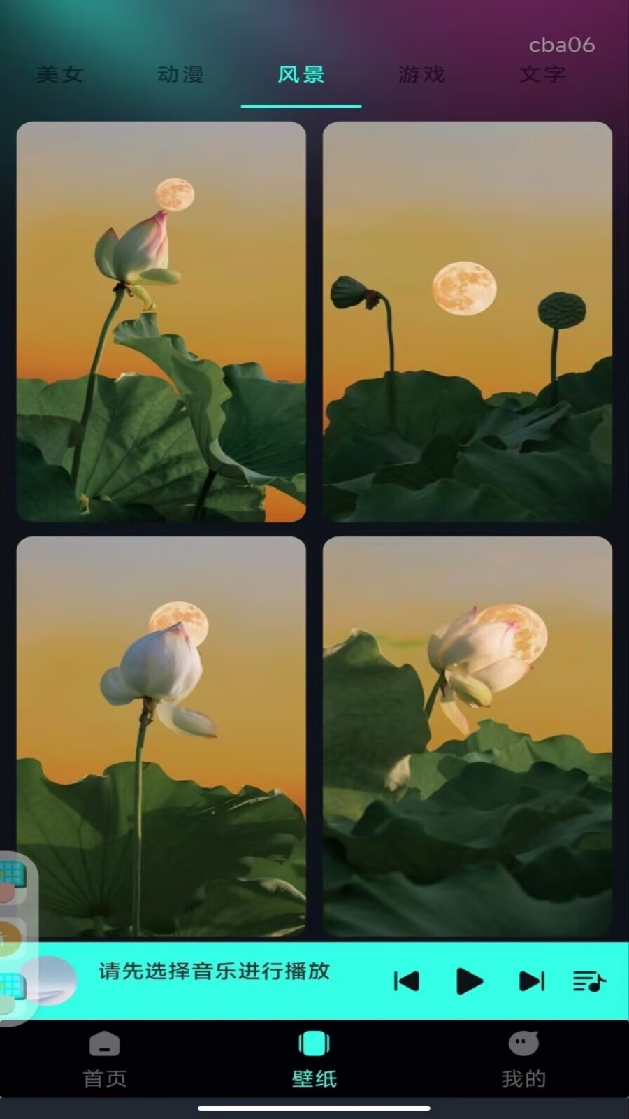 ������������1.0.3 �������־�ѡ�ϼ�