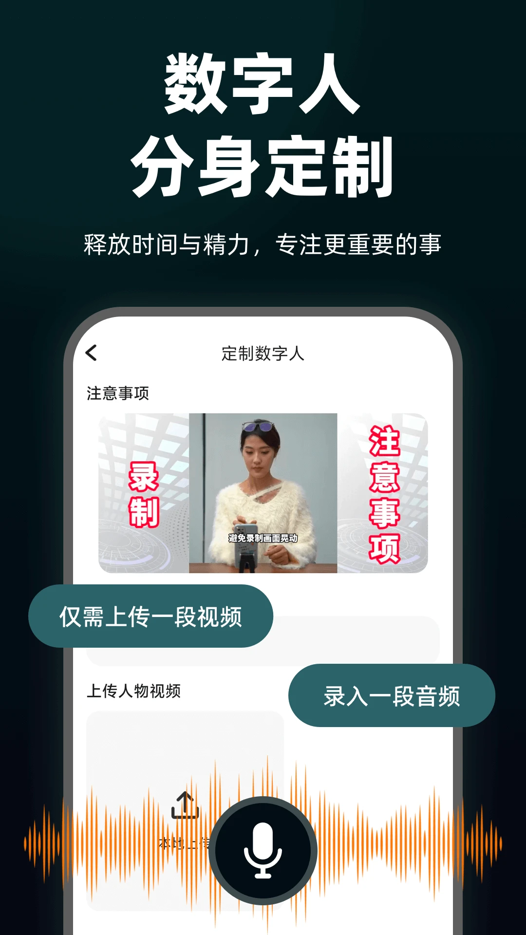 AI����������1.2.8.6 ������ֱ����