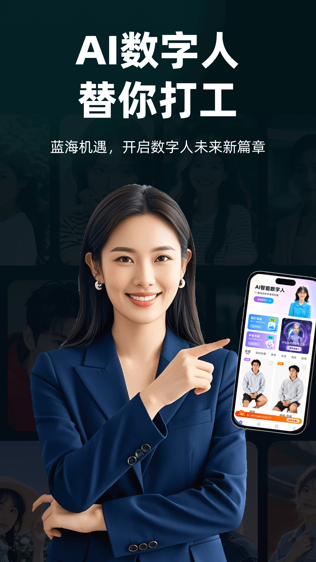 AI����������1.2.8.6 ������ֱ����