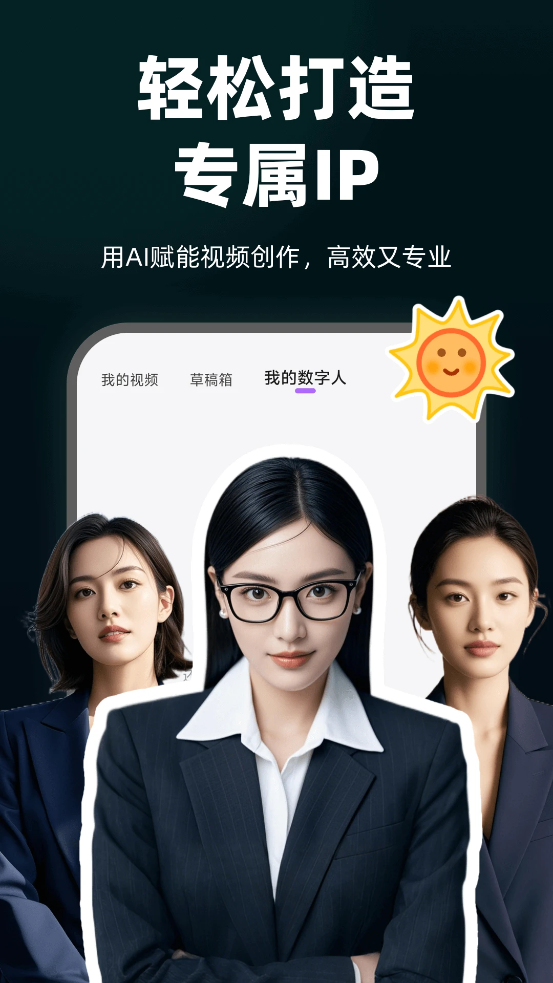 AI����������1.2.8.6 ������ֱ����