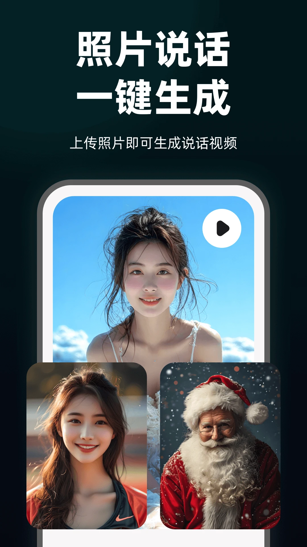 AI����������1.2.8.6 ������ֱ����